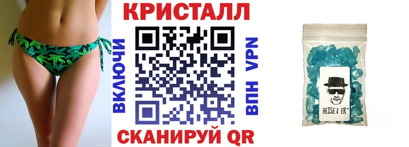 Амфетамин Розовый Мариинск