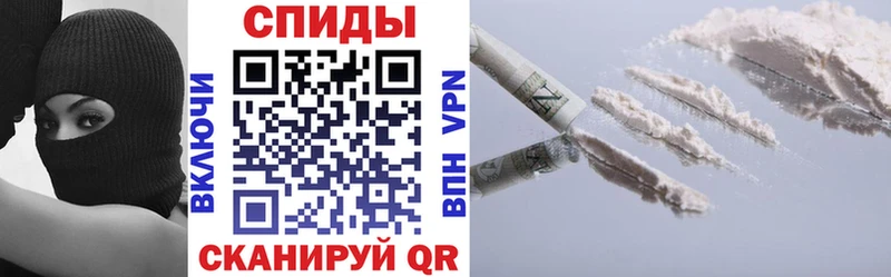 Амфетамин VHQ  мега ссылки  Мариинск 