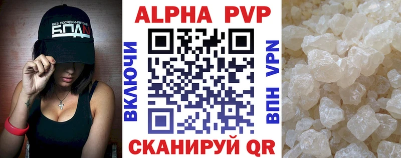 A-PVP СК КРИС  Мариинск 
