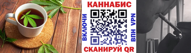 mega рабочий сайт  Мариинск  Canna-Cookies конопля  где продают  