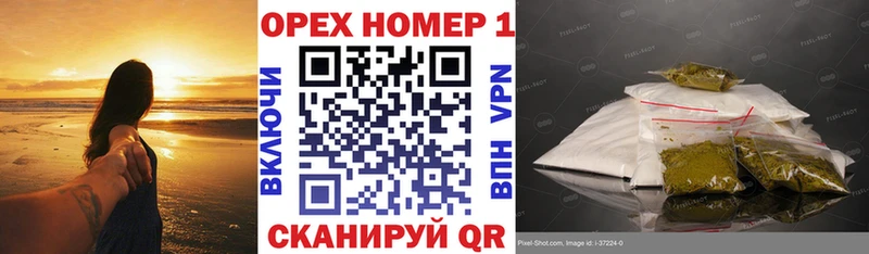 наркошоп кракен как зайти КОКАИН 99% Мариинск