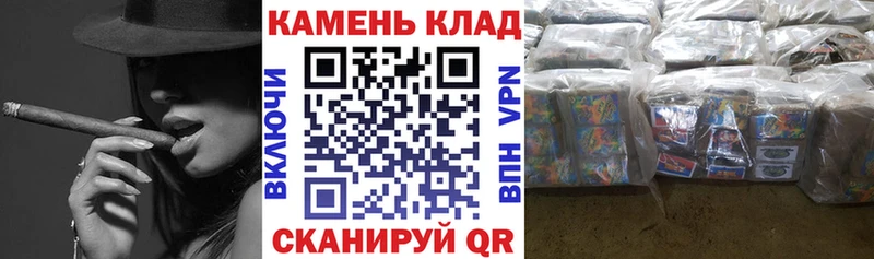 OMG tor  Мариинск  ГАШ убойный  купить наркотик 