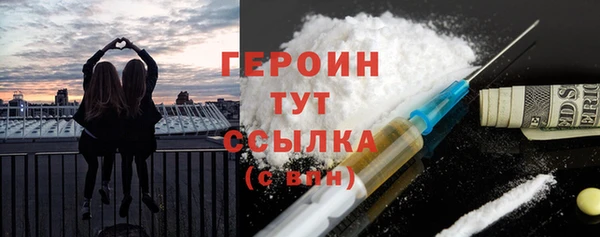 COCAINE Липки