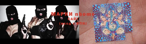 гидра Лихославль