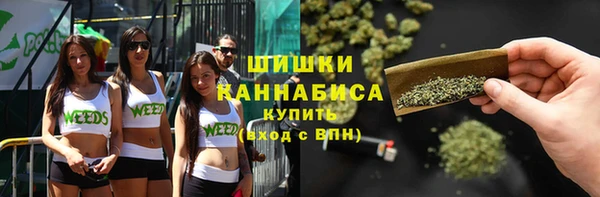 мефедрон Лиски