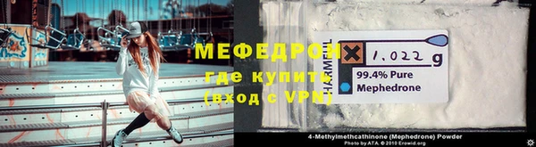 COCAINE Липки