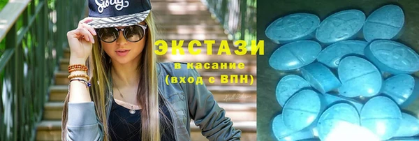 COCAINE Липки