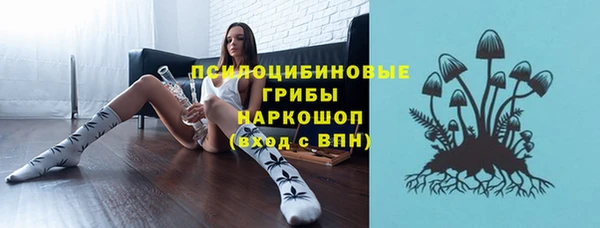 COCAINE Липки