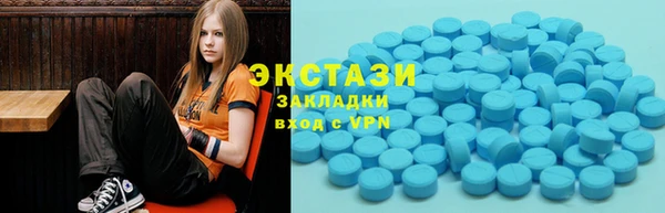 гидра Лихославль