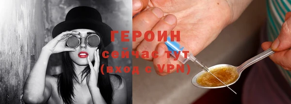 COCAINE Липки