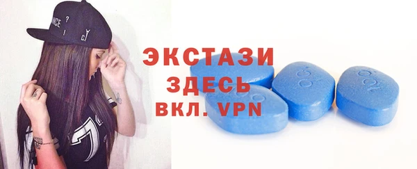 гидра Лихославль