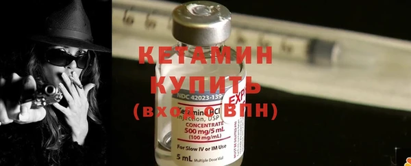 COCAINE Липки