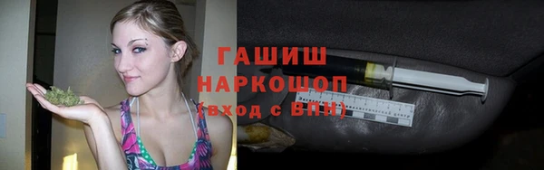 COCAINE Липки