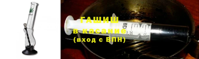 мефедрон Лиски