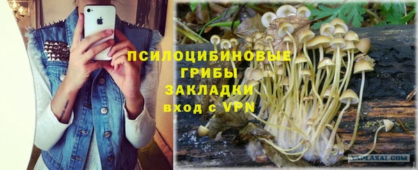 мефедрон Лиски