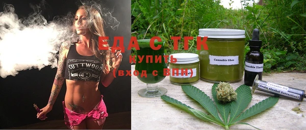 COCAINE Липки