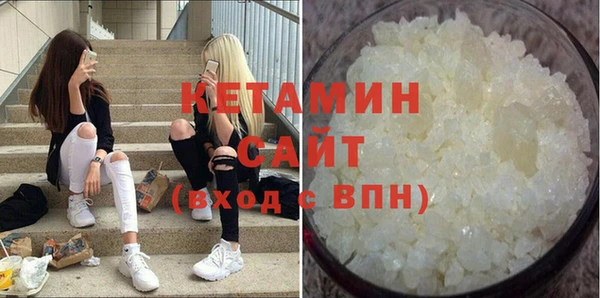 COCAINE Липки