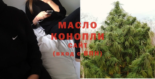 гидра Лихославль