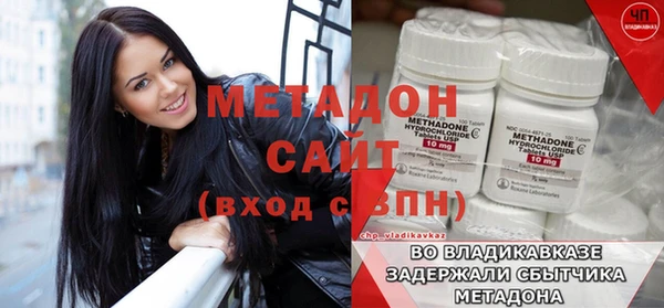 COCAINE Липки