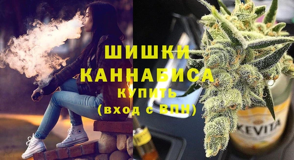 мефедрон Лиски