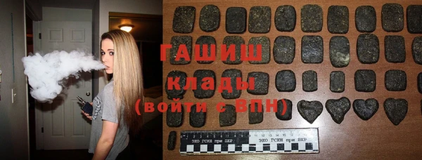 COCAINE Липки
