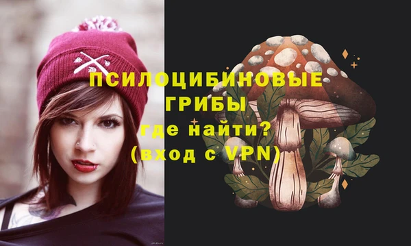 COCAINE Липки