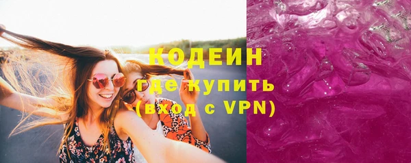 COCAINE Липки