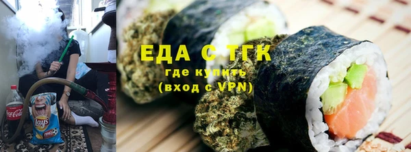 COCAINE Липки