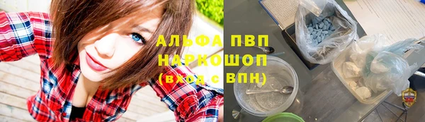 COCAINE Липки
